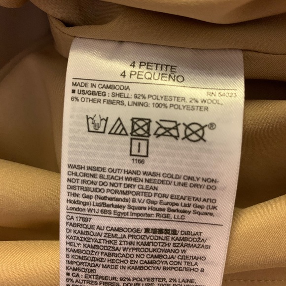 NWOT Banana Republic Skirt - Picture 4 of 5